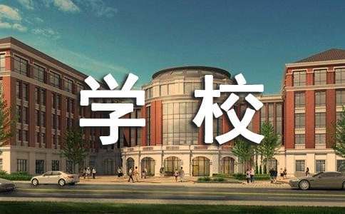 篮球运动员一周的力量训练计划怎么写_2