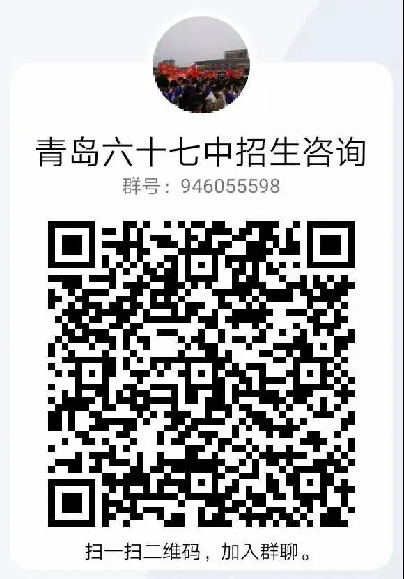 如何利用篮球青训营提升个人技术和团队协作?_0